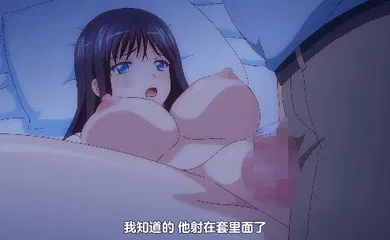 【激情H漫】里番  卑触家的规矩